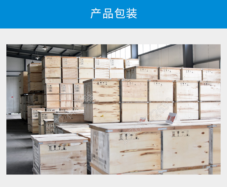 上海三申立式電熱蒸汽滅菌器YM50FN(智能內排)50L 壓力蒸汽滅菌鍋